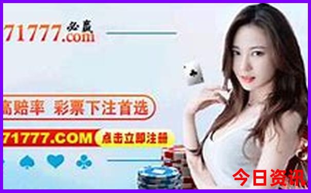北京各景点门票价格一览表